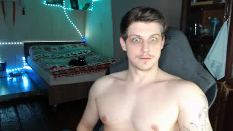 Vampire online show from January 21, 2025, 6:33 am