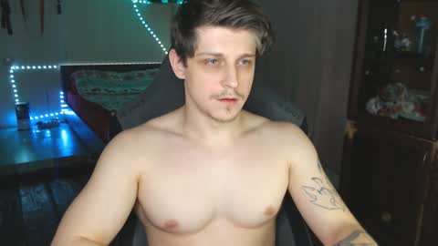 Vampire online show from January 24, 2025, 7:41 am