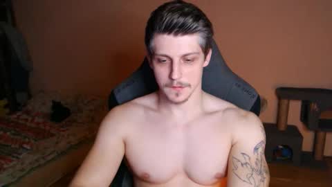 Vampire online show from December 14, 2025, 3:34 am