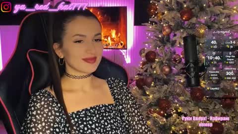 -RED HAT- online show from December 5, 2025, 6:59 pm