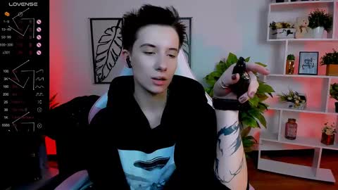 Snapshot of _rein_ramm chatting on February 25, 2025, 12:13 pm Rein online show from February 25, 2025, 12:13 pm