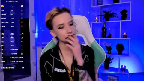 Rein online show from March 6, 2026, 5:42 pm