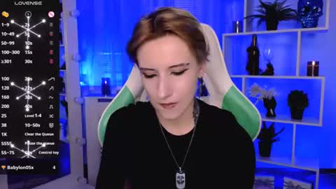 Rein online show from July 3, 2026, 6:03 pm