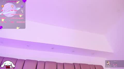 Snapshot of _sowy_venus_ chatting on February 25, 2026, 11:09 am V E N U S online show from February 25, 2026, 11:09 am