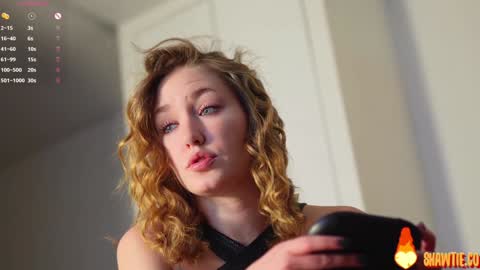 Snapshot of _taylor_swift chatting on February 23, 2026, 1:19 pm Taylor online show from February 23, 2026, 1:19 pm