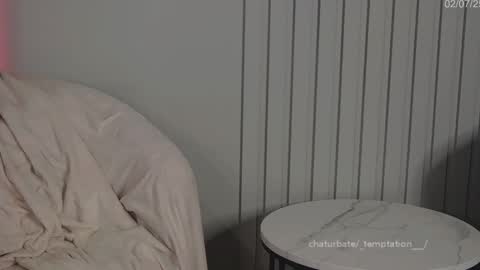 Snapshot of _temptation___ chatting on February 7, 2025, 2:26 pm Tata online show from February 7, 2025, 2:26 pm