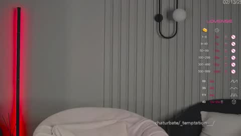 Snapshot of _temptation___ chatting on February 14, 2025, 1:02 am Tata online show from February 14, 2025, 1:02 am