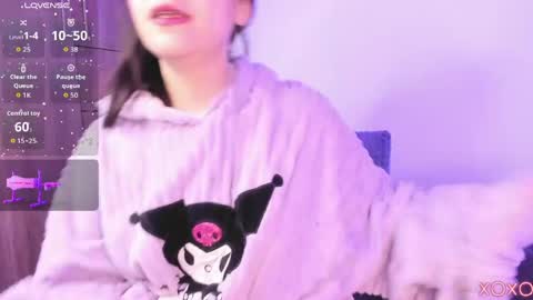 Snapshot of _urcutekitty chatting on June 6, 2026, 5:45 am online show from June 6, 2026, 5:45 am