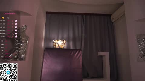 Snapshot of _wicked_game chatting on March 3, 2025, 9:48 pm Anna online show from March 3, 2025, 9:48 pm