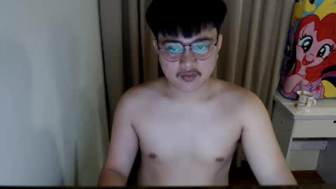 Snapshot of _xkilluax_ chatting on December 18, 2024, 5:10 pm Eros online show from December 18, 2024, 5:10 pm