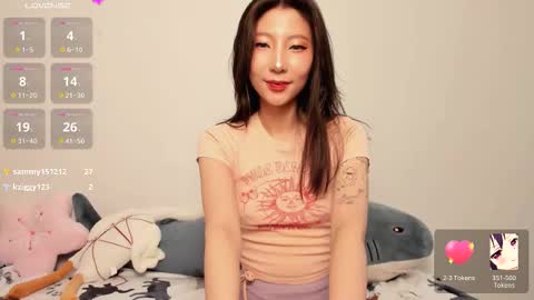 Mia online show from March 27, 2026, 3:23 am