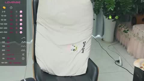 Snapshot of _zizi_ chatting on February 3, 2025, 3:42 am _zizi_ online show from February 3, 2025, 3:42 am