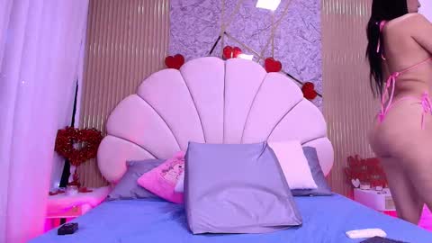 Aisha online show from February 12, 2026, 12:00 pm