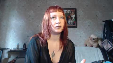 a_damn_good_coffee online show from March 3, 2026, 11:05 am