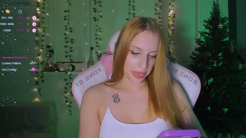 Snapshot of a_nice chatting on December 25, 2024, 10:59 pm Anice online show from December 25, 2024, 10:59 pm