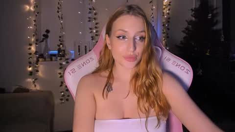 Anice online show from January 12, 2025, 7:11 am