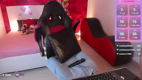 aamanda online show from March 12, 2025, 4:13 pm