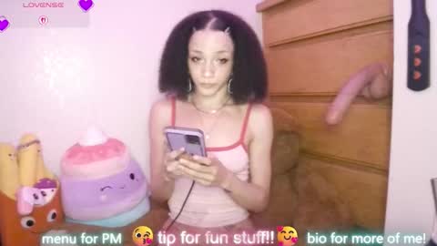 Peach online show from February 24, 2026, 4:43 am