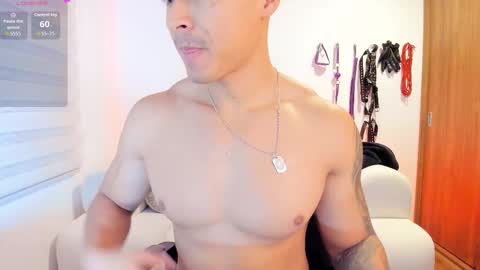 Will online show from January 8, 2026, 9:22 am