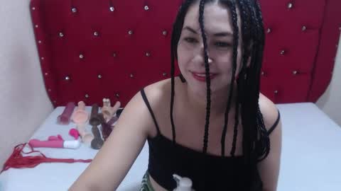 Ada online show from December 1, 2025, 2:38 am