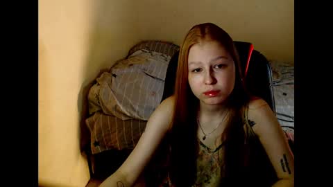 Snapshot of adagretta chatting on December 2, 2024, 2:09 am adagretta online show from December 2, 2024, 2:09 am