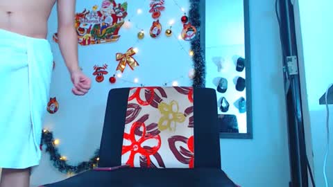 adam hot11 online show from December 18, 2024, 1:26 am