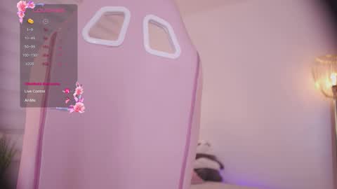 ADA online show from March 12, 2026, 9:32 pm