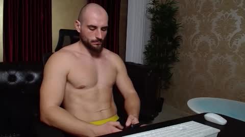 AdamJameson online show from January 14, 2025, 9:13 am