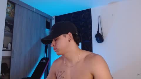 ADAM online show from December 5, 2025, 2:47 pm