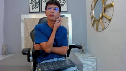 Adams Bobby online show from January 12, 2026, 11:26 am