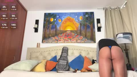 Adams online show from April 7, 2026, 11:54 am