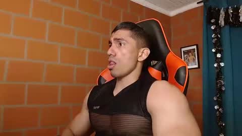 Adan Sin online show from January 15, 2025, 3:07 pm