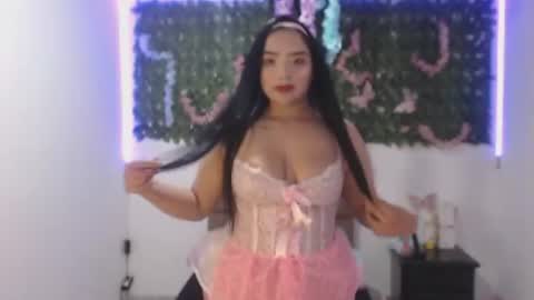 Adara online show from July 21, 2026, 9:17 pm