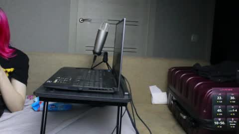 Kamala Adele online show from May 17, 2026, 6:59 pm