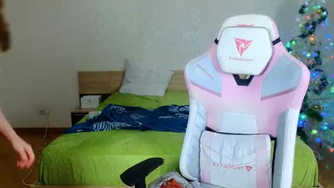 Adelina online show from December 23, 2025, 9:29 am