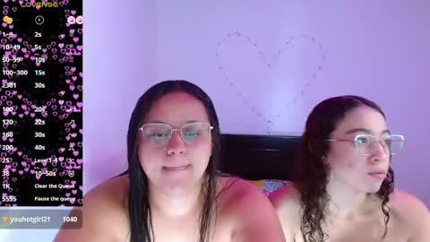 Snapshot of adeline_samy chatting on May 24, 2026, 3:44 am online show from May 24, 2026, 3:44 am