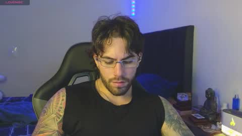 Ades online show from March 12, 2026, 6:19 am