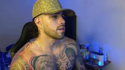 Ades online show from April 13, 2026, 8:20 am