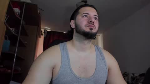 Adonis Steel online show from February 27, 2025, 12:13 pm