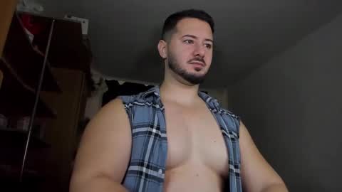 Adonis Steel online show from November 18, 2025, 12:20 pm