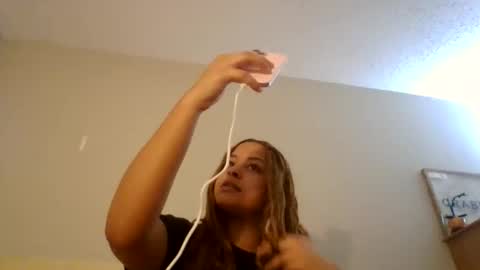 Princess Adri online show from April 19, 2026, 4:17 pm