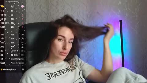 Adriana online show from June 3, 2026, 6:38 am