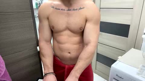 Snapshot of advp69 chatting on January 17, 2026, 1:16 pm Mrrfitt online show from January 17, 2026, 1:16 pm