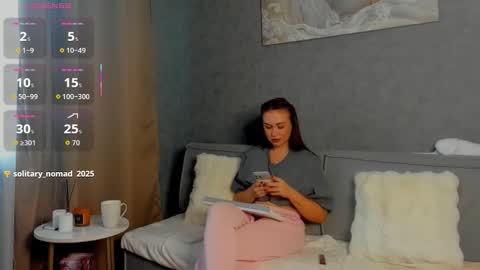 Adele online show from February 27, 2026, 6:46 am