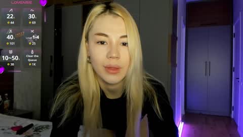 Aeries online show from December 8, 2024, 3:32 am