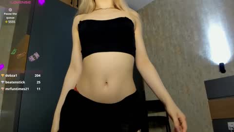 Aeries online show from December 13, 2024, 2:16 pm