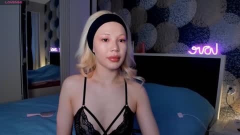 Aeries online show from January 12, 2025, 6:49 am