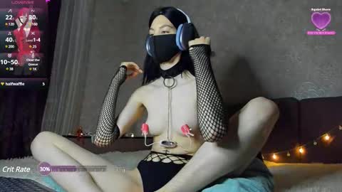 Snapshot of aesthetic_being chatting on January 21, 2025, 11:45 pm Tiana online show from January 21, 2025, 11:45 pm