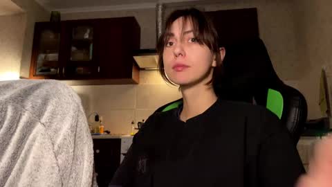 Snapshot of aevra chatting on December 4, 2024, 10:19 pm vegans taste better online show from December 4, 2024, 10:19 pm