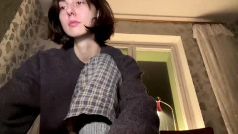 Snapshot of aevra chatting on January 17, 2025, 7:05 pm vegans taste better online show from January 17, 2025, 7:05 pm